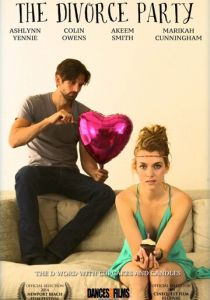 Вечеринка по случаю развода (2014)