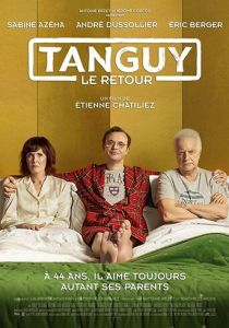 Танги, возвращение (2019)
