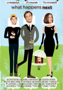 Что будет дальше (2011)