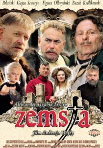 Месть (2002)