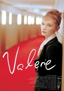 Валерия (2006)