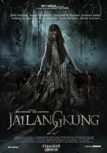 Марионеточный призрак 2 (2018)