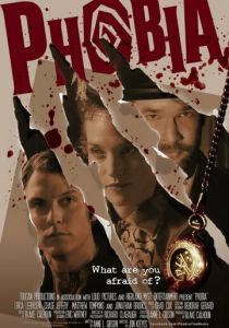 Фобия (2013)