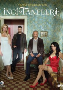 Сериал Жемчужные зёрна 2024