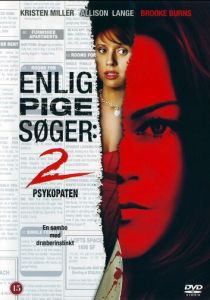Фильм Одинокая белая женщина 2: Психоз 2005