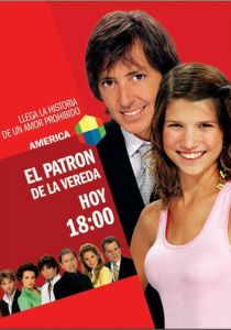 Игра в любовь (Сериал 2005)