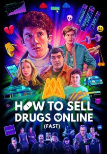 Не пытайтесь это повторить (Сериал 2019)