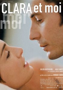 Клара и я (Фильм 2004)