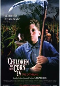 Дети кукурузы 4: Сбор урожая (Фильм 1996)