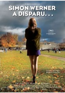 Симон Вернер исчез... (Фильм 2010)