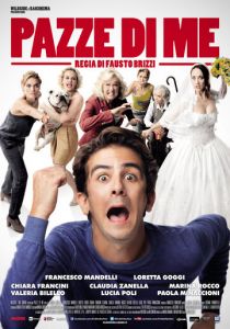 Сумасшедший (Фильм 2013)