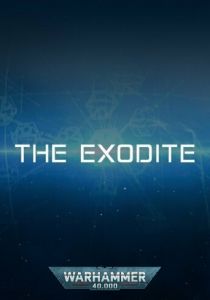 The Exodite (Мультсериал 2022)