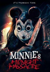 Minnie's Midnight Massacre (Фильм 2026)