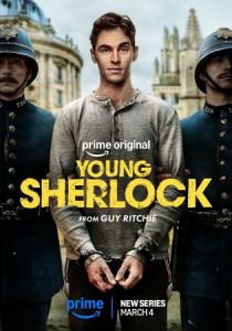 Молодой Шерлок (Сериал 2026)