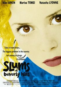 Трущобы Беверли Хиллз (Фильм 1998)