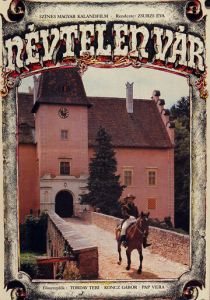 Безымянный замок (Сериал 1981)