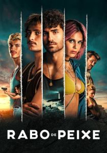 Дары моря (Сериал 2023)
