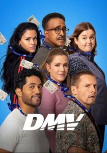 DMV (Сериал 2025)