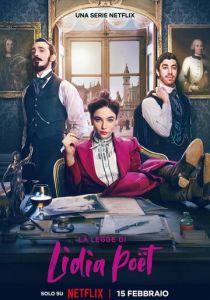Закон Лидии Поэт (Сериал 2023)
