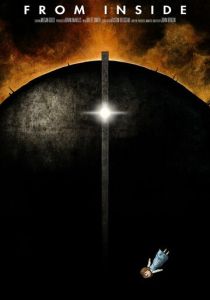 Изнутри (Мультфильм 2008)