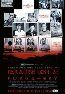 Потерянный рай 3 (Фильм 2011)